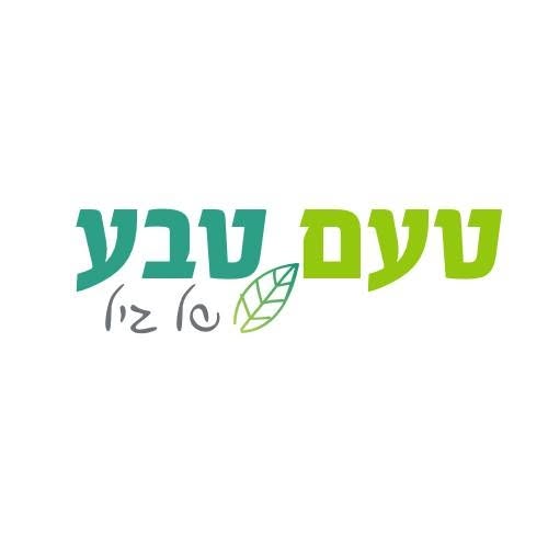 טעם טבע של גיל