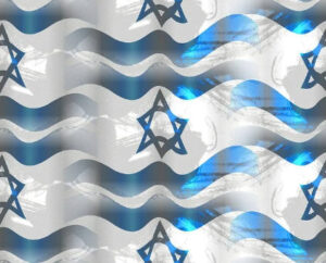 ישראל