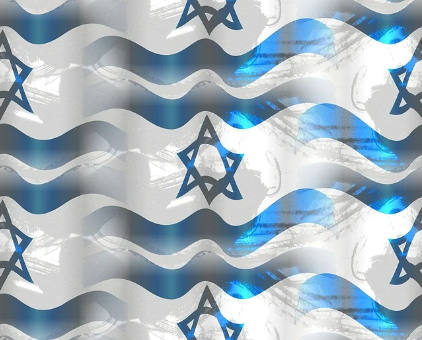 ישראל