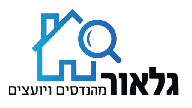 גלאור מהנדסים ויועצים