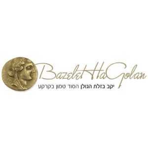 יקב בזלת הגולן