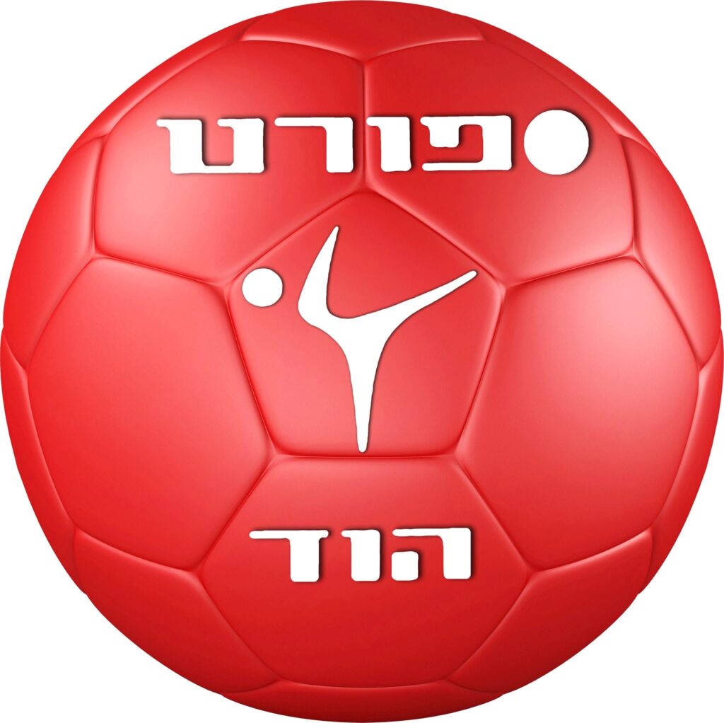 ספורט הוד