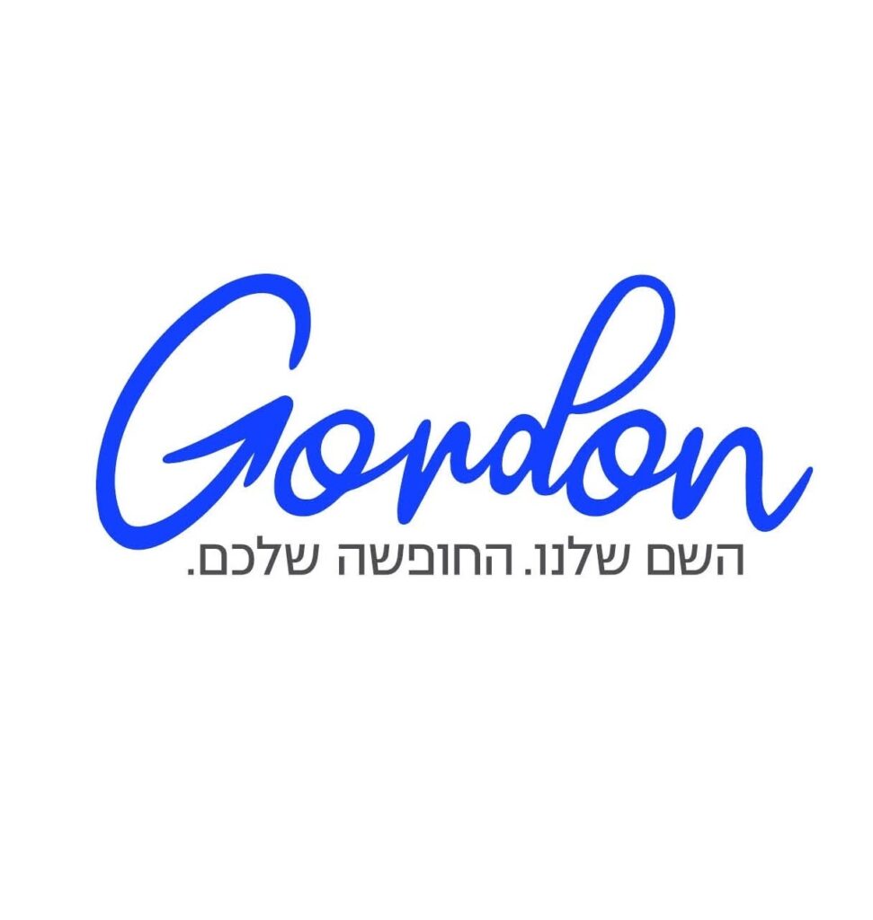 גורדון