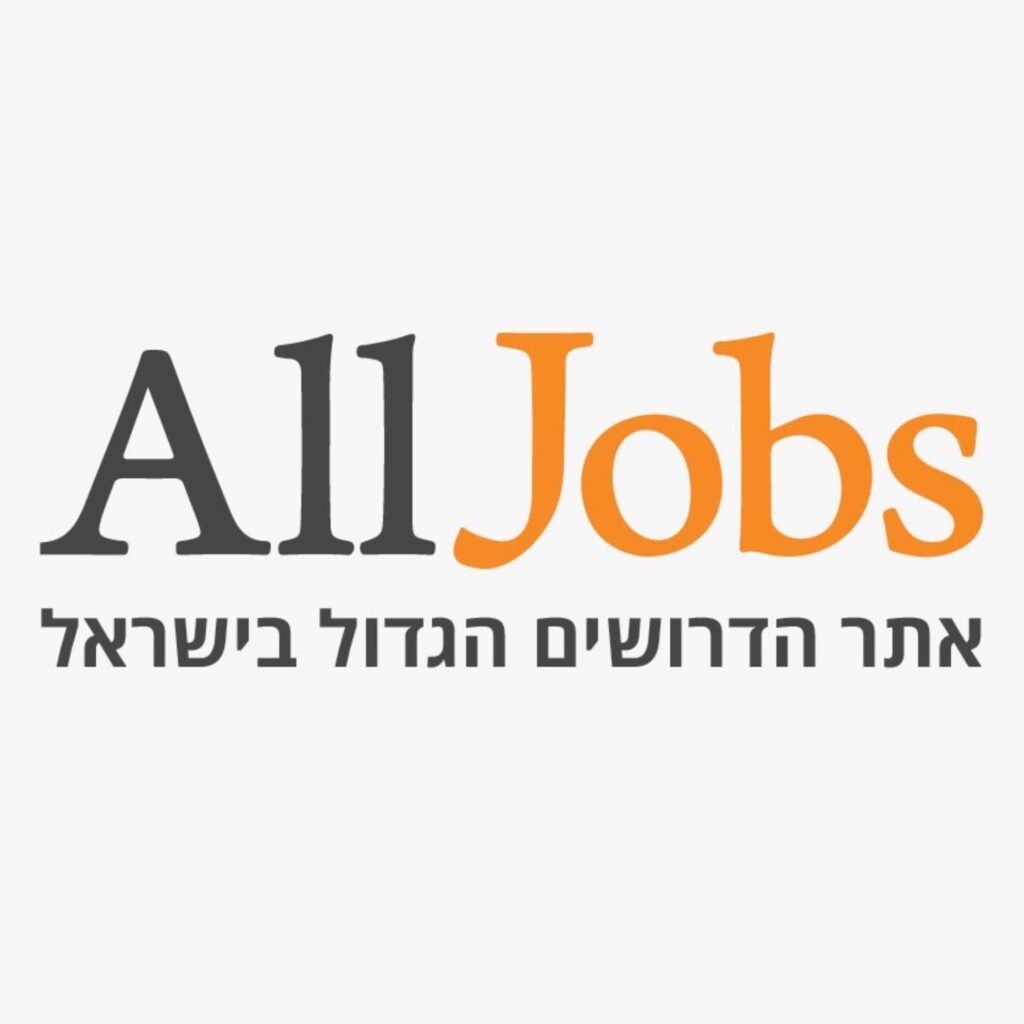 דרושים
