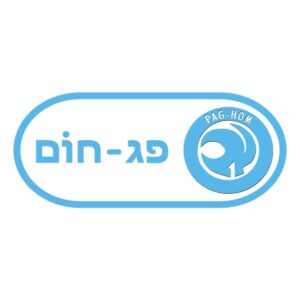 פג-חום פתרונות צינון חימום ואוורור