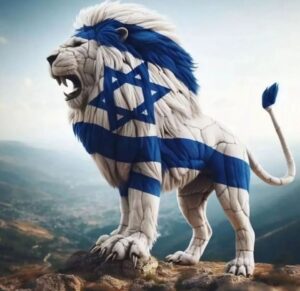 גור אריה יהודה