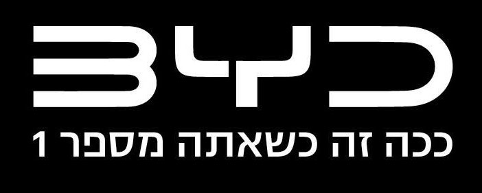BYD