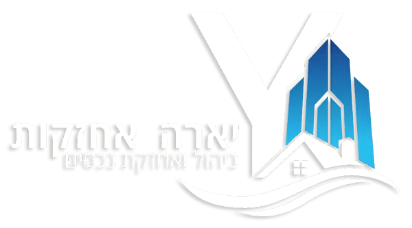 יארה אחזקות