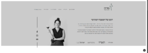 נורה