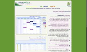 ClinicaOnline