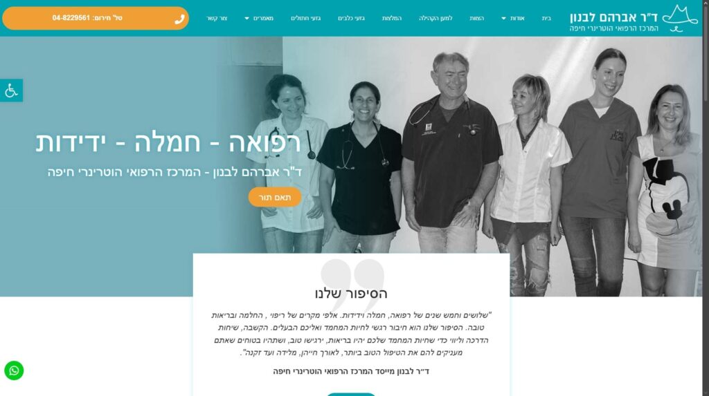 ד
