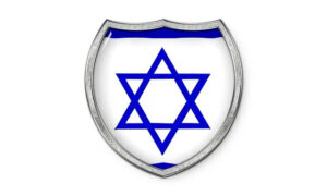 הכי ישראלי