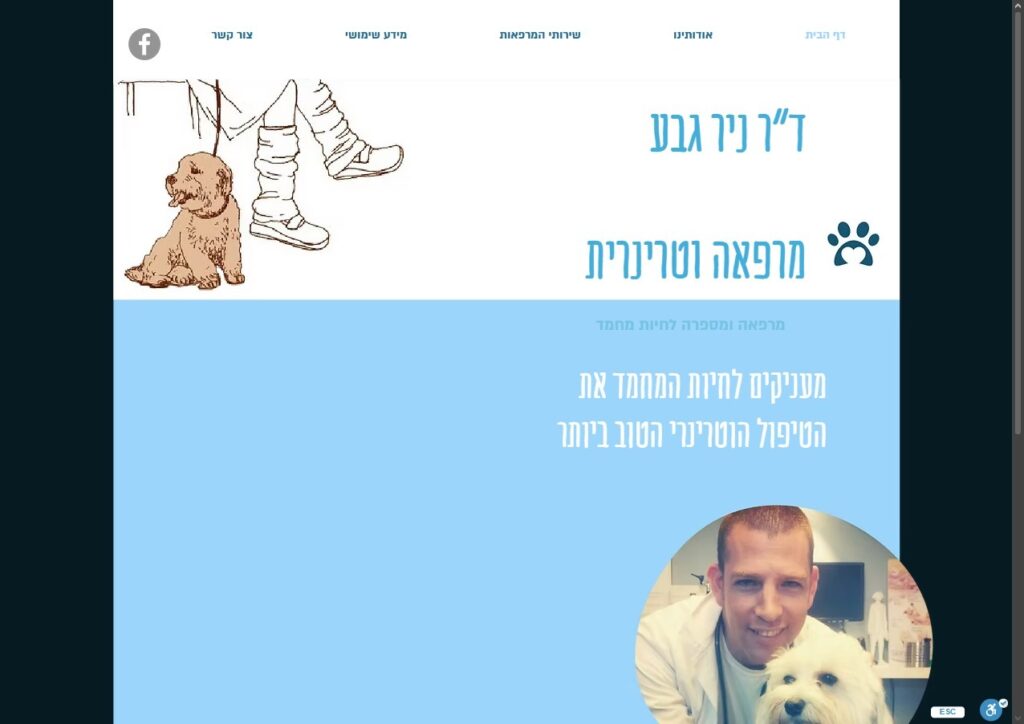 ד