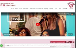 ‏ענבל בקהל