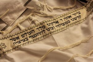 ציצית