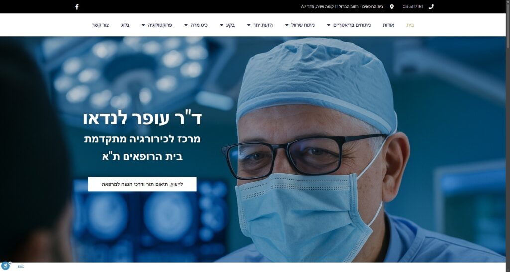ד