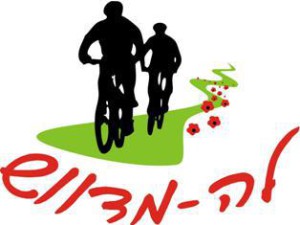 לה מדווש