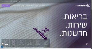מדיקה מרכזים רפואיים