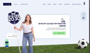 מגדל