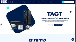 TACT פתרונות טכנולוגיים מתקדמים
