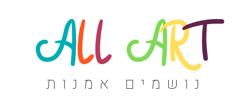 all-art.co.il