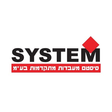 ‏סיסטם מעבדות מתקדמות בע
