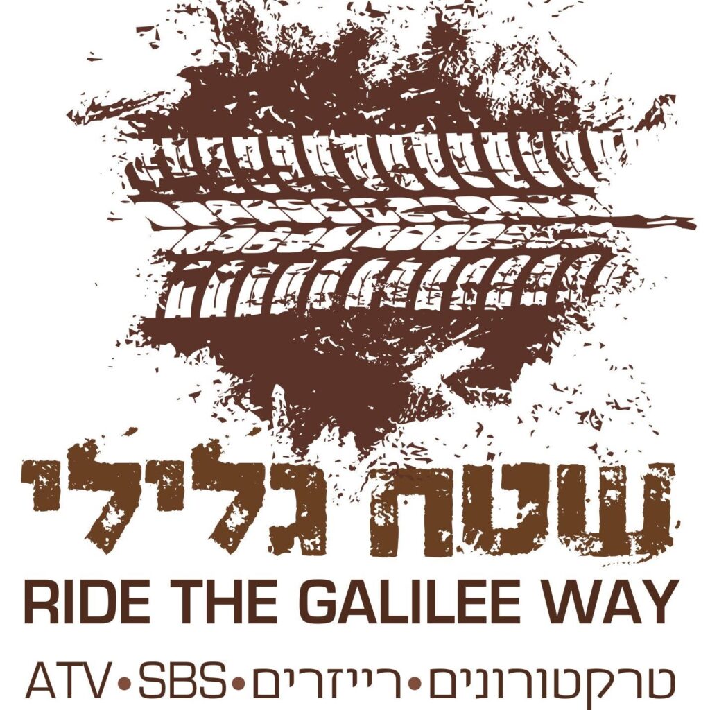 שטח גלילי