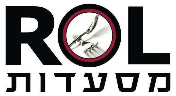 רול מסעדות