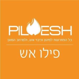‏פילו אש‏