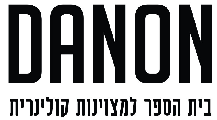 דנון