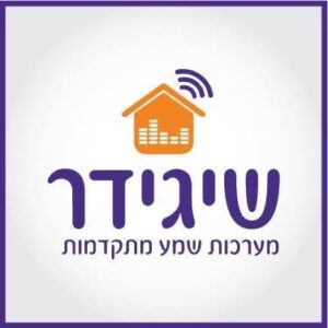 שיגידר