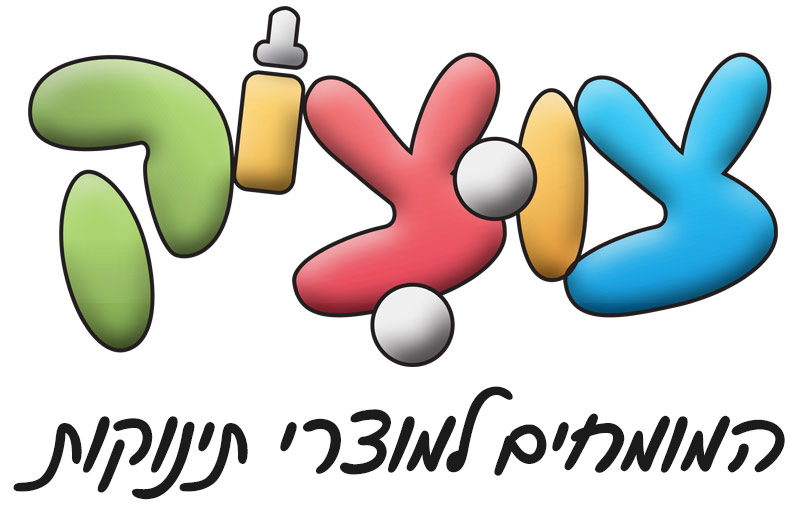 צוציק – ZUZIK