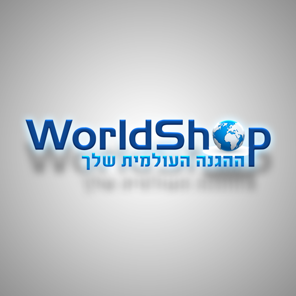 וורלדשופ טכנולוגיות בע
