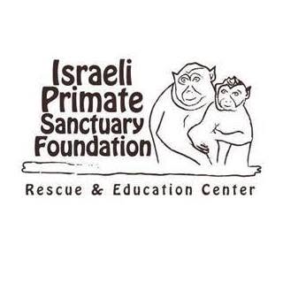 מקלט הקופים הישראלי