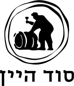 ‏‏סוד היין‏