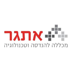 ‏מכללת אתגר