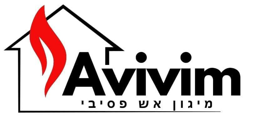 אביבים