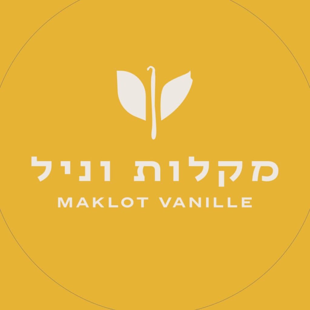 מקלות וניל