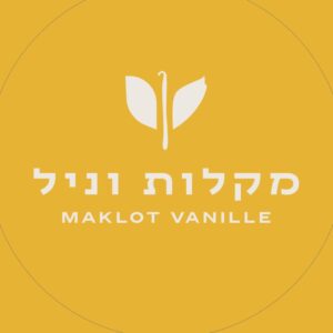 מקלות וניל