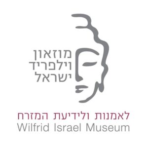 מוזיאון וילפריד