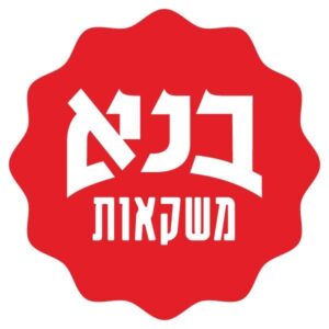 בנא משקאות