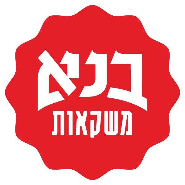 בנא משקאות