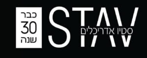 סטיו אדריכלים