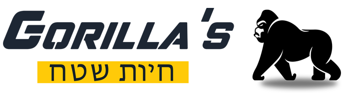 גורילז