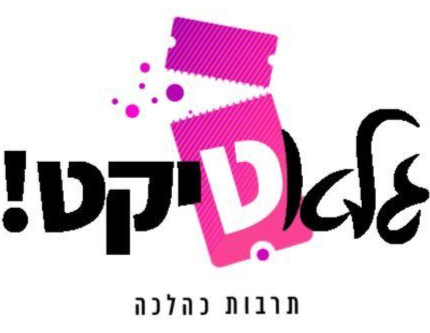 גלאטיקט
