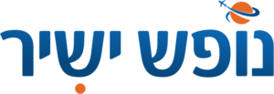 נופש ישיר