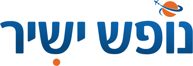 נופש ישיר