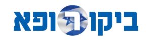 ביקורופא