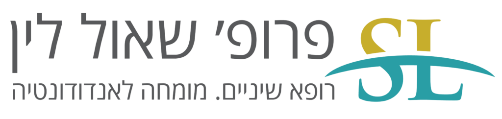 דר' לין שאול