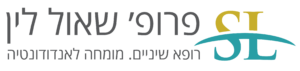 דר' לין שאול